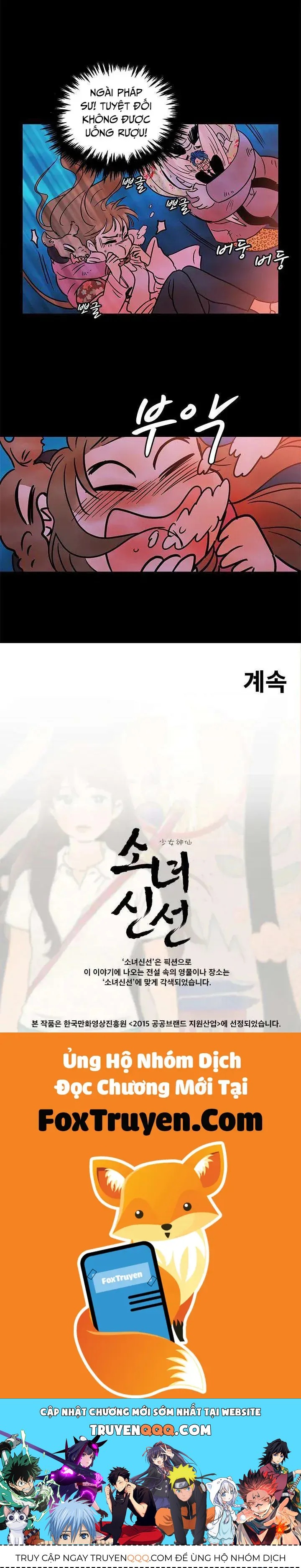 Cô Nàng Pháp Sư - Chapter 47 - Page 22