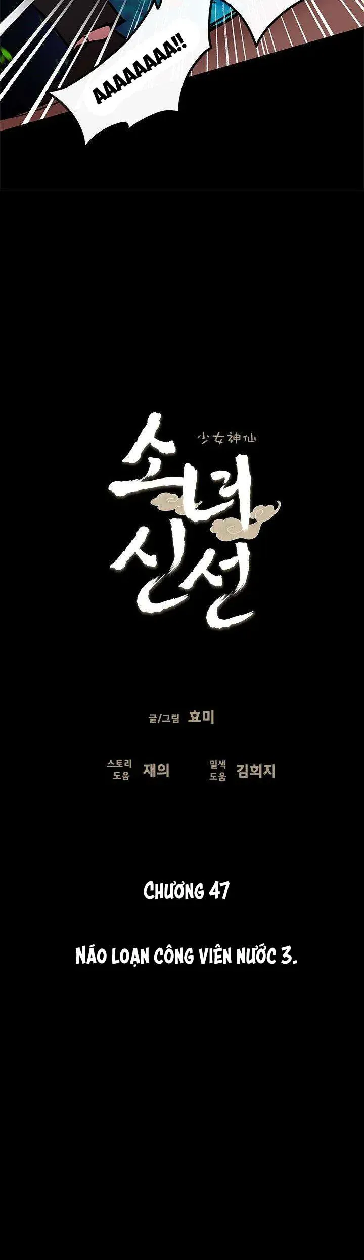 Cô Nàng Pháp Sư - Chapter 47 - Page 8