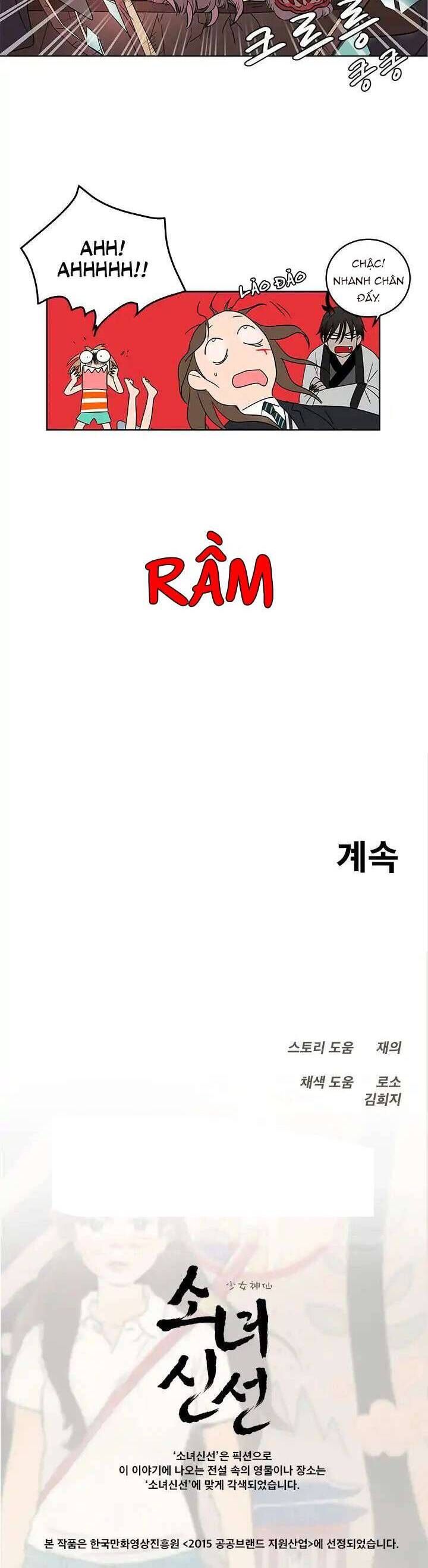 Cô Nàng Pháp Sư - Chapter 5 - Page 26