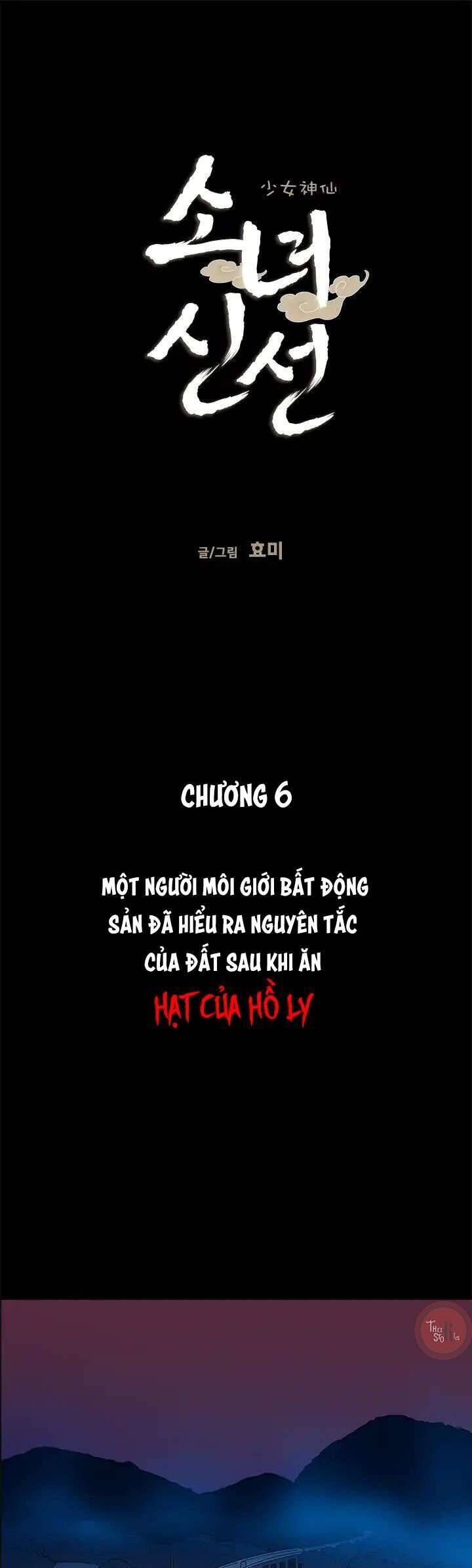 Cô Nàng Pháp Sư - Chapter 6 - Page 3