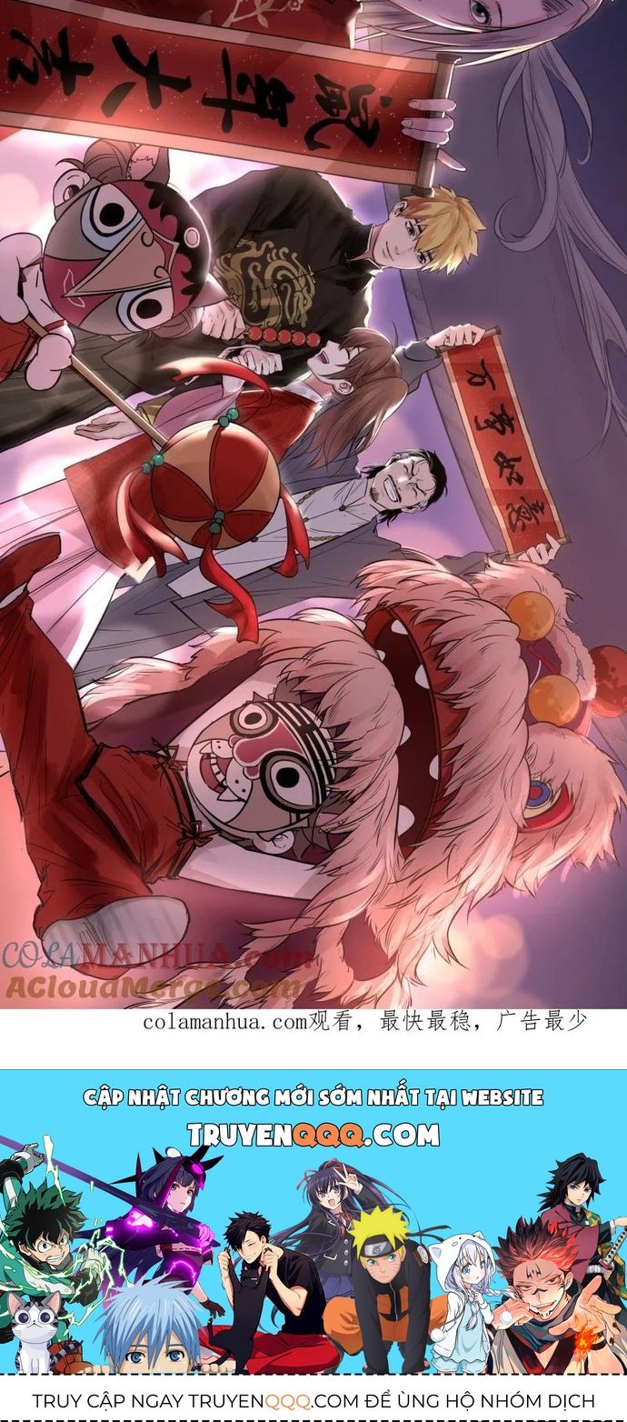 Tỏa Long - Chapter 142 - Page 7