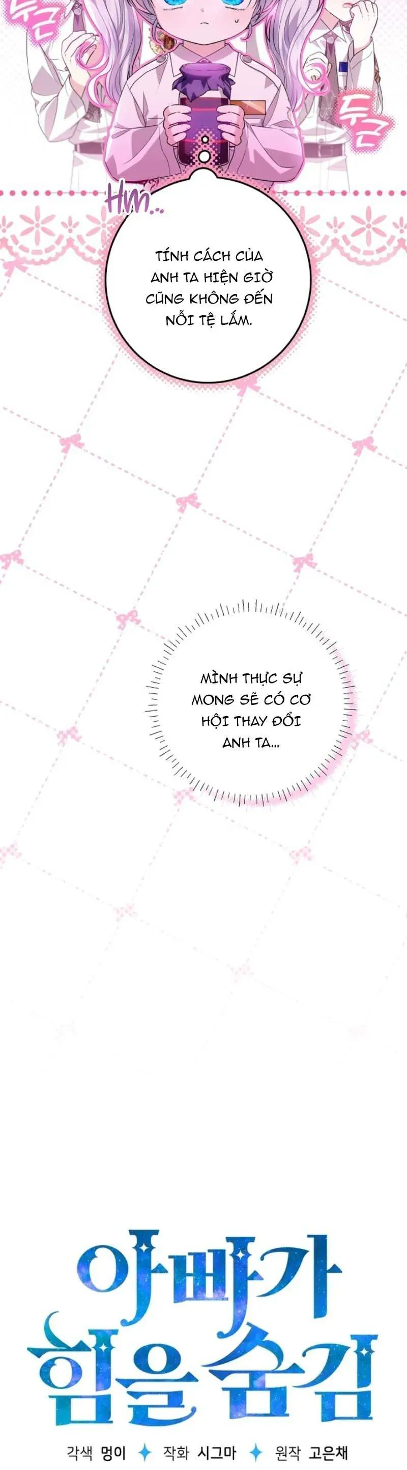 Người Cha Che Giấu Sức Mạnh - Chapter 51 - Page 12