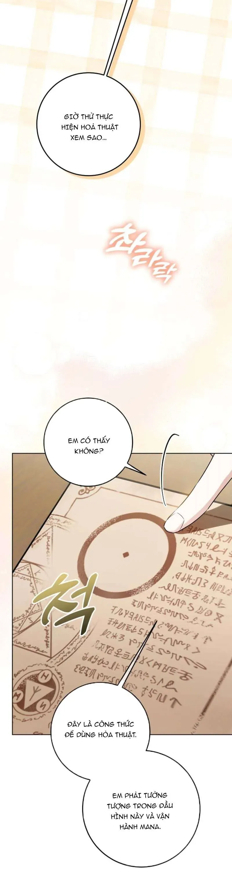 Người Cha Che Giấu Sức Mạnh - Chapter 51 - Page 42