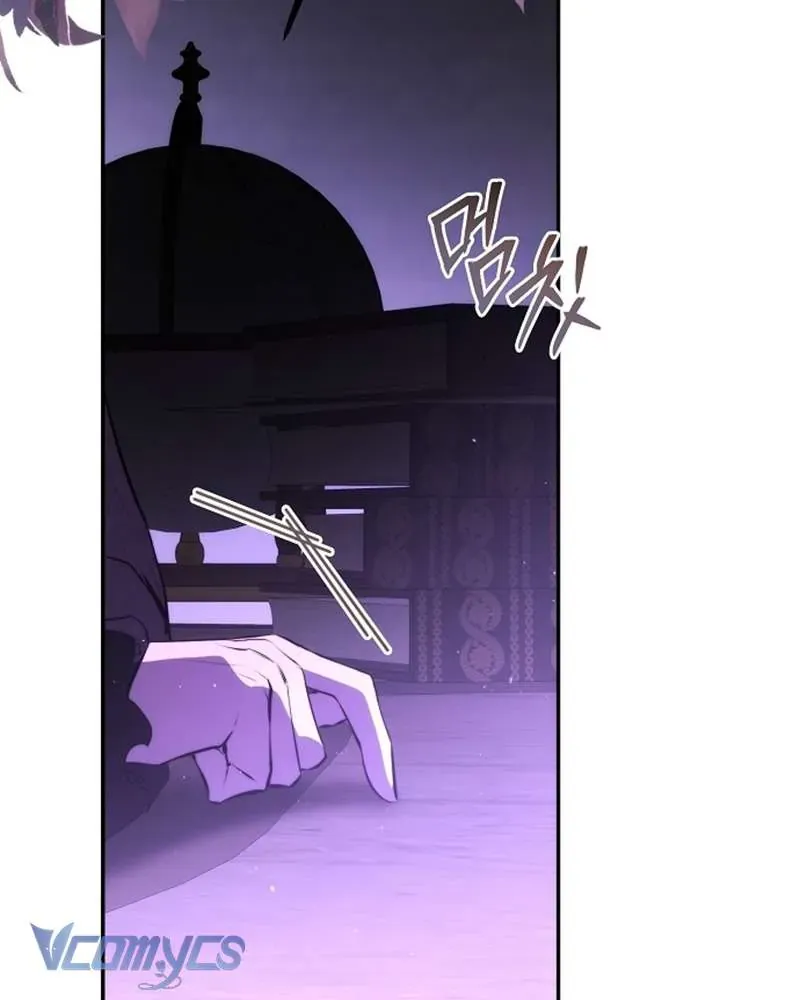 Hãy Dạy Em Cách Khao Khát - Chapter 23 - Page 10