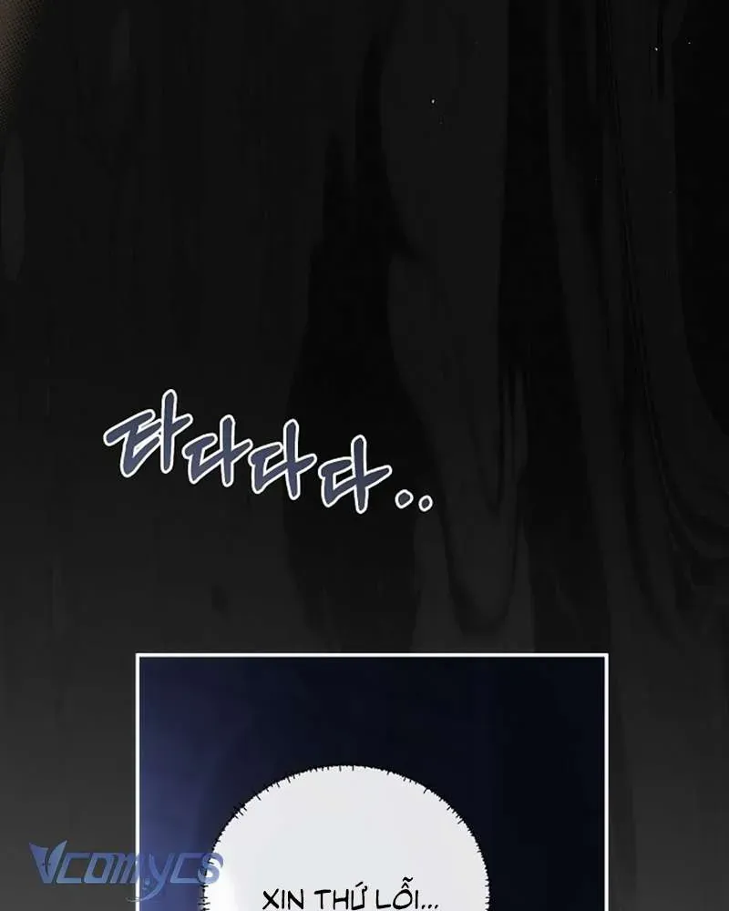 Hãy Dạy Em Cách Khao Khát - Chapter 23 - Page 63