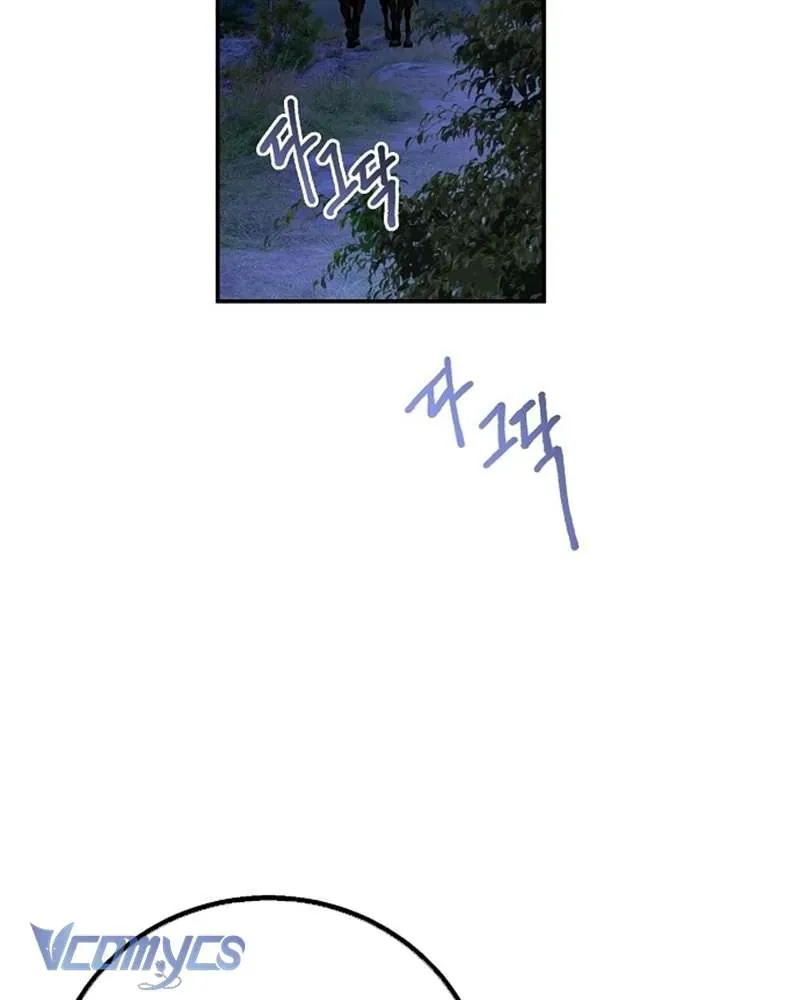 Hãy Dạy Em Cách Khao Khát - Chapter 23 - Page 82