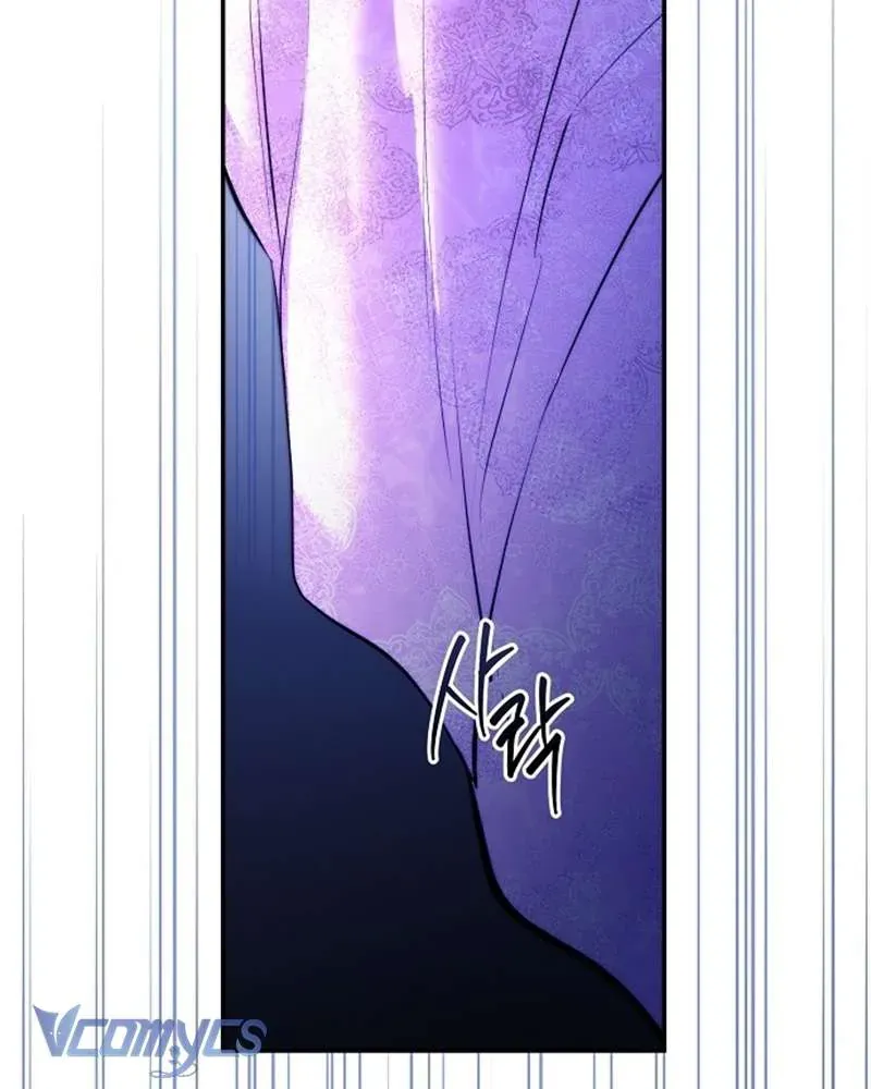 Hãy Dạy Em Cách Khao Khát - Chapter 23 - Page 88