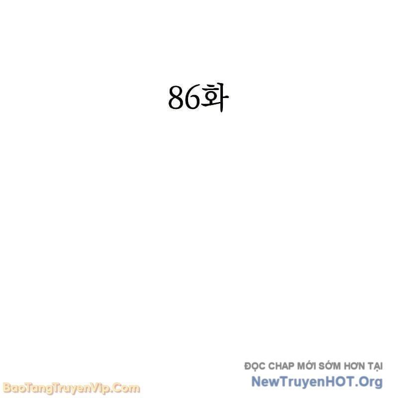 Bản Năng Hồi Quy Của Chó Săn - Chapter 86 - Page 12