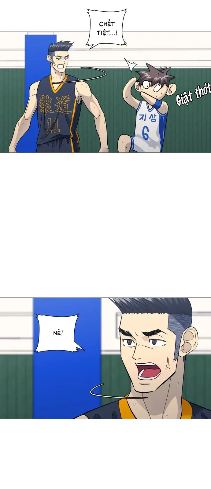 Garbage Time - Chapter 173 - Page 14