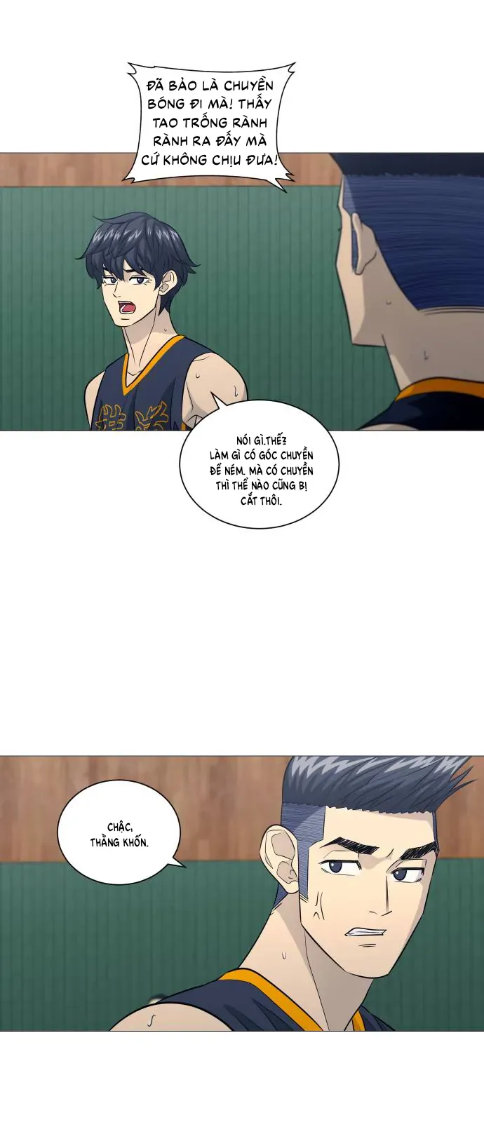 Garbage Time - Chapter 173 - Page 15