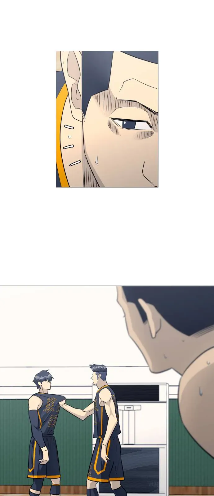 Garbage Time - Chapter 173 - Page 27