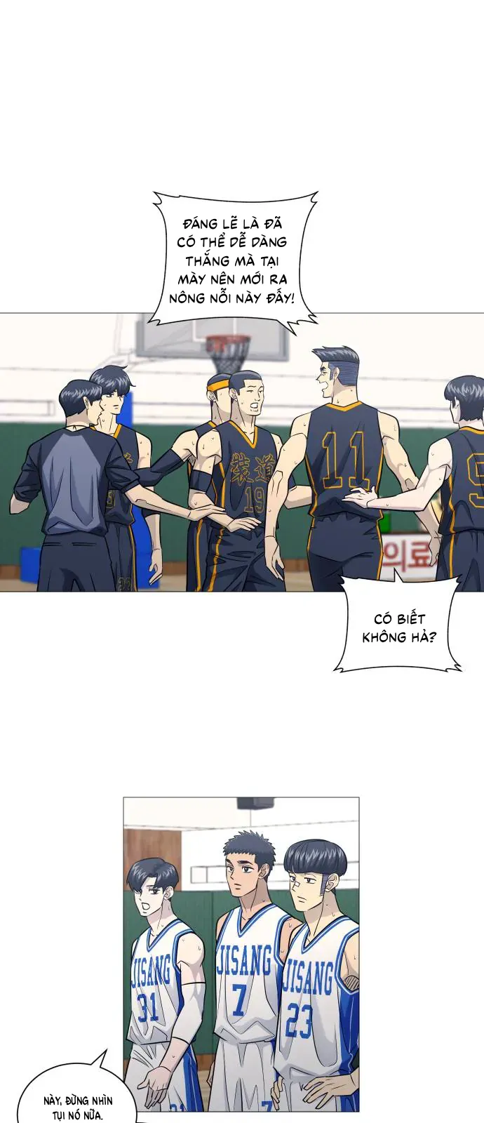 Garbage Time - Chapter 173 - Page 30