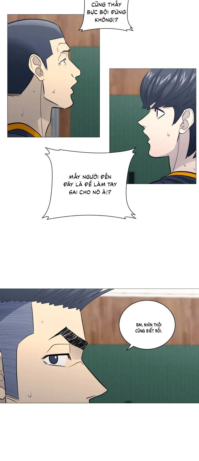 Garbage Time - Chapter 173 - Page 32