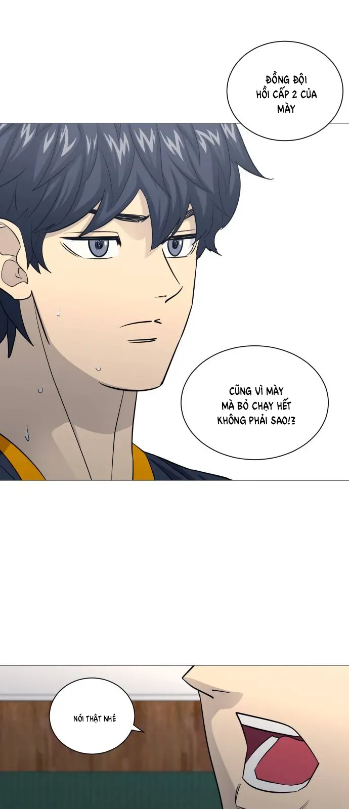 Garbage Time - Chapter 173 - Page 33