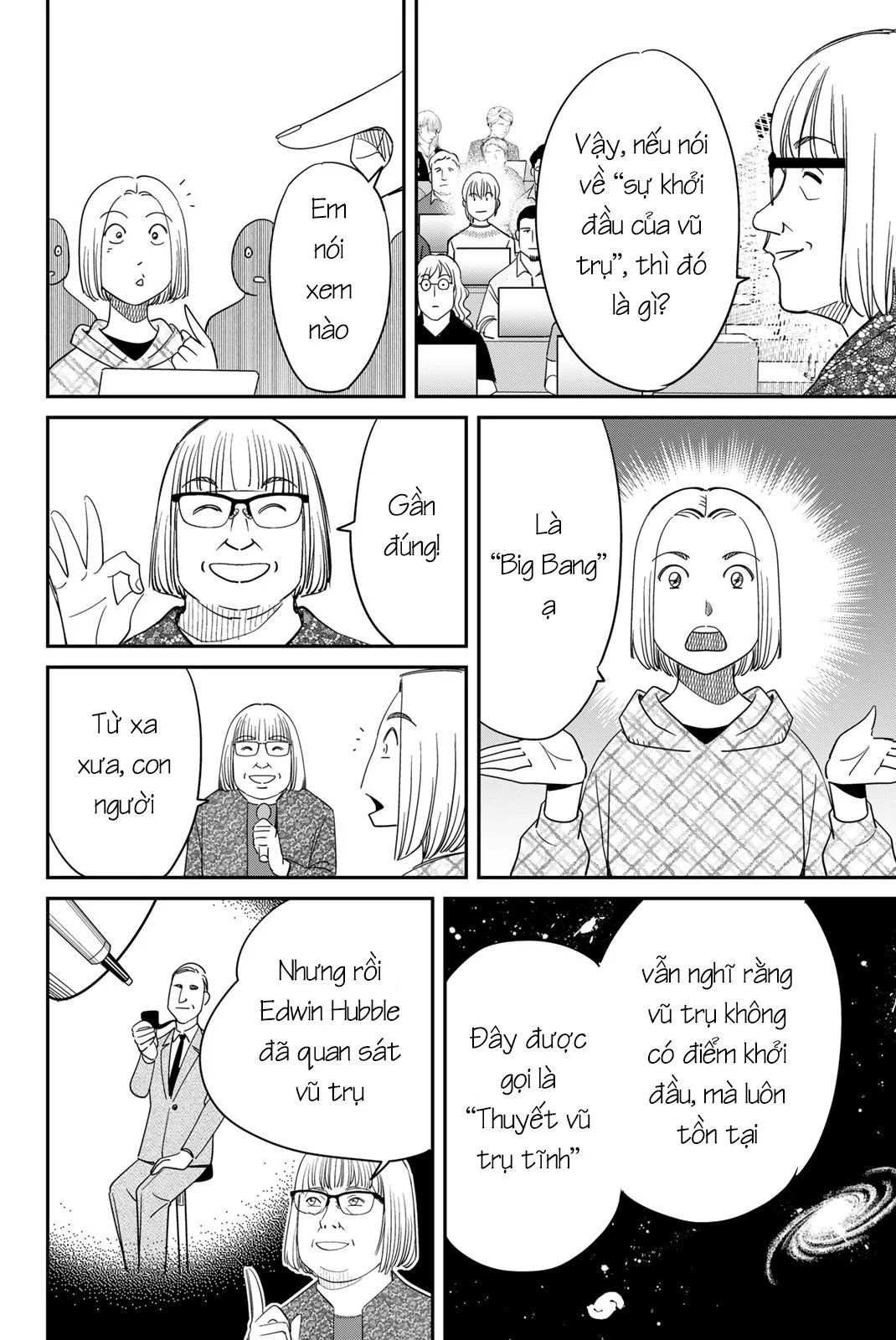 Q.e.d Univ. - Chapter 1 - Page 10