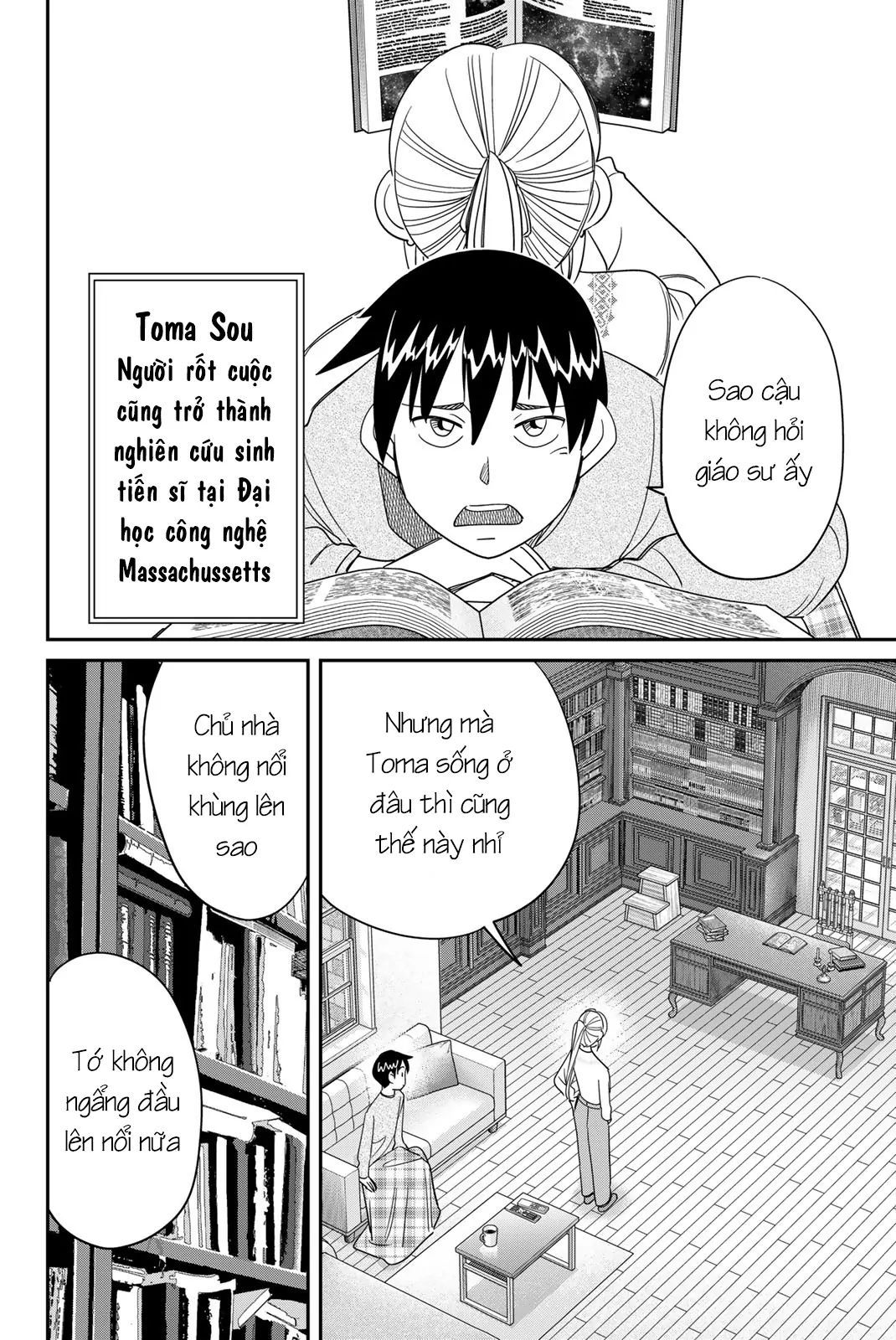 Q.e.d Univ. - Chapter 1 - Page 16