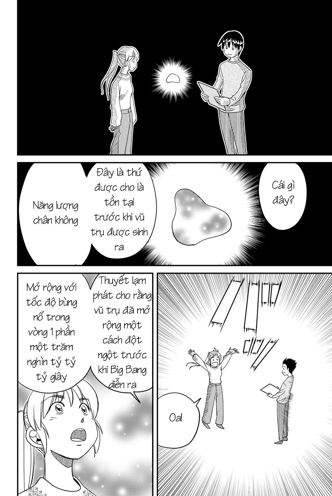 Q.e.d Univ. - Chapter 1 - Page 20