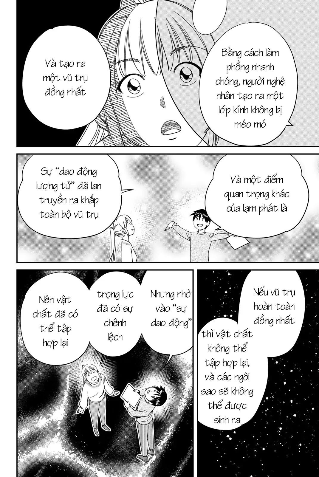 Q.e.d Univ. - Chapter 1 - Page 22