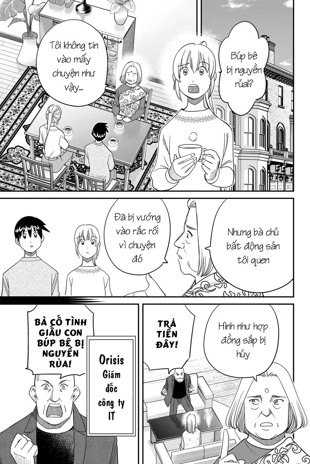Q.e.d Univ. - Chapter 1 - Page 25