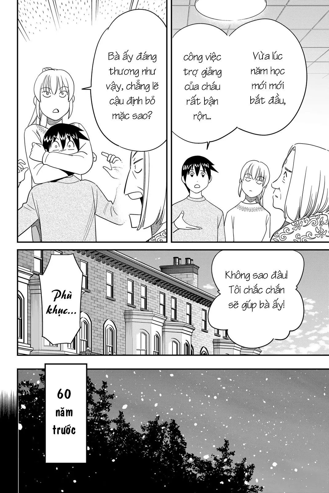 Q.e.d Univ. - Chapter 1 - Page 28
