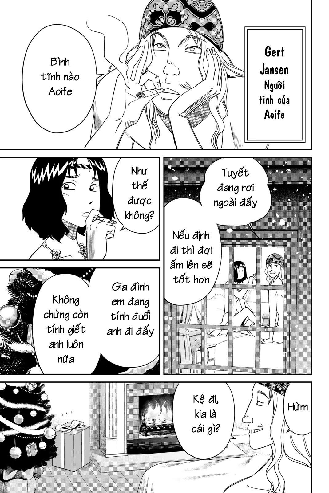 Q.e.d Univ. - Chapter 1 - Page 3