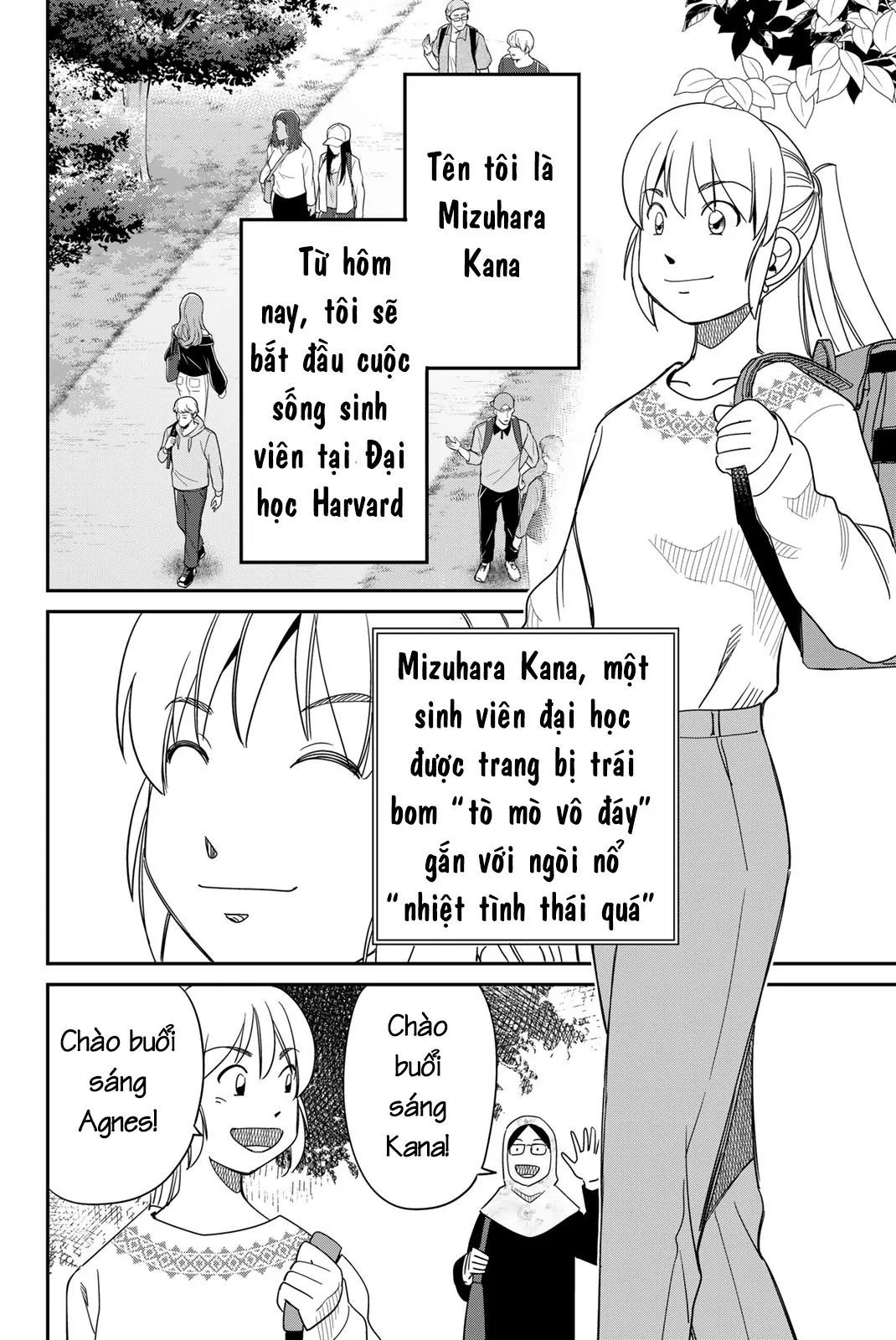 Q.e.d Univ. - Chapter 1 - Page 6