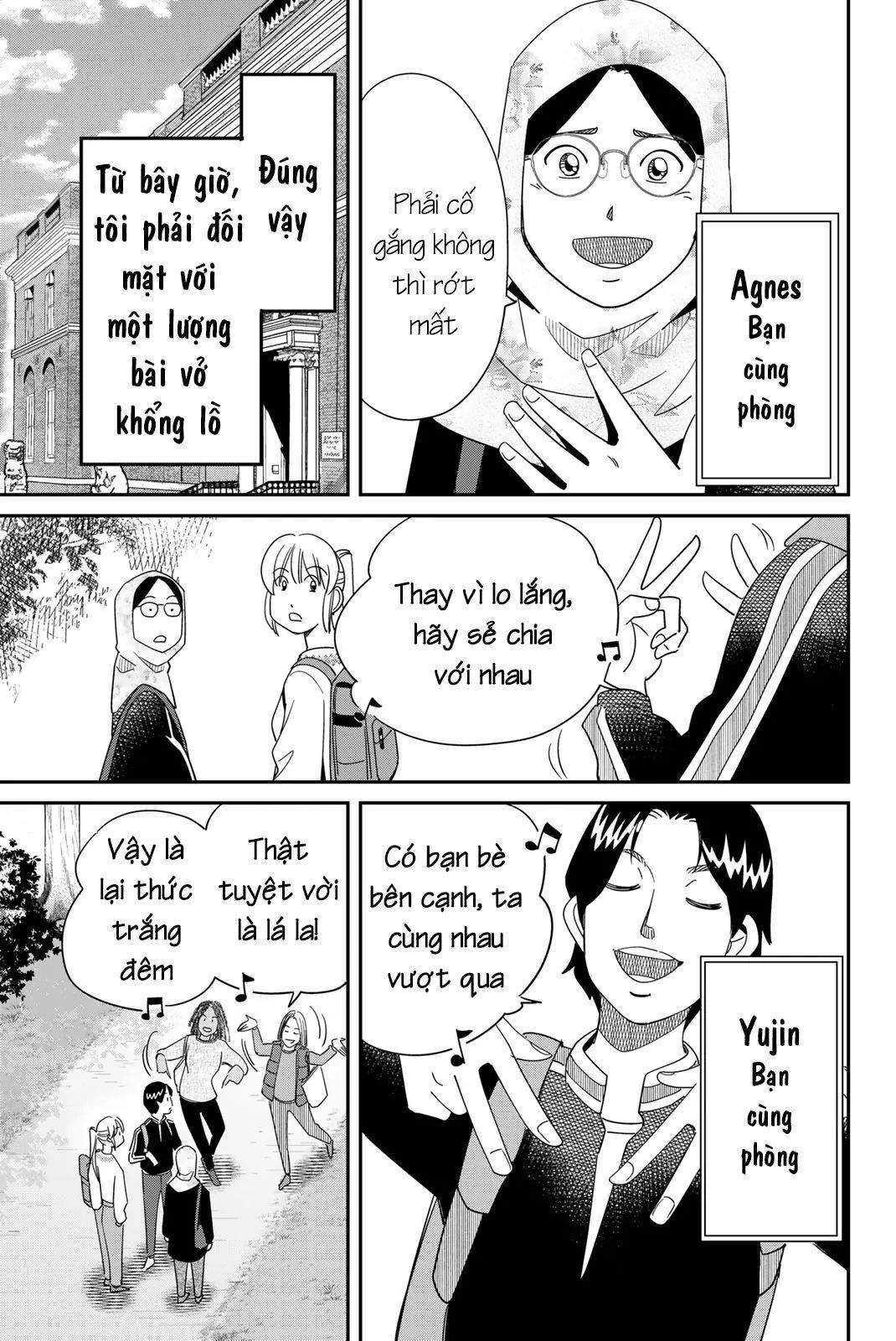 Q.e.d Univ. - Chapter 1 - Page 7