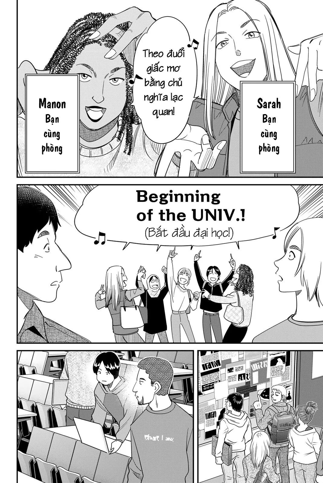 Q.e.d Univ. - Chapter 1 - Page 8