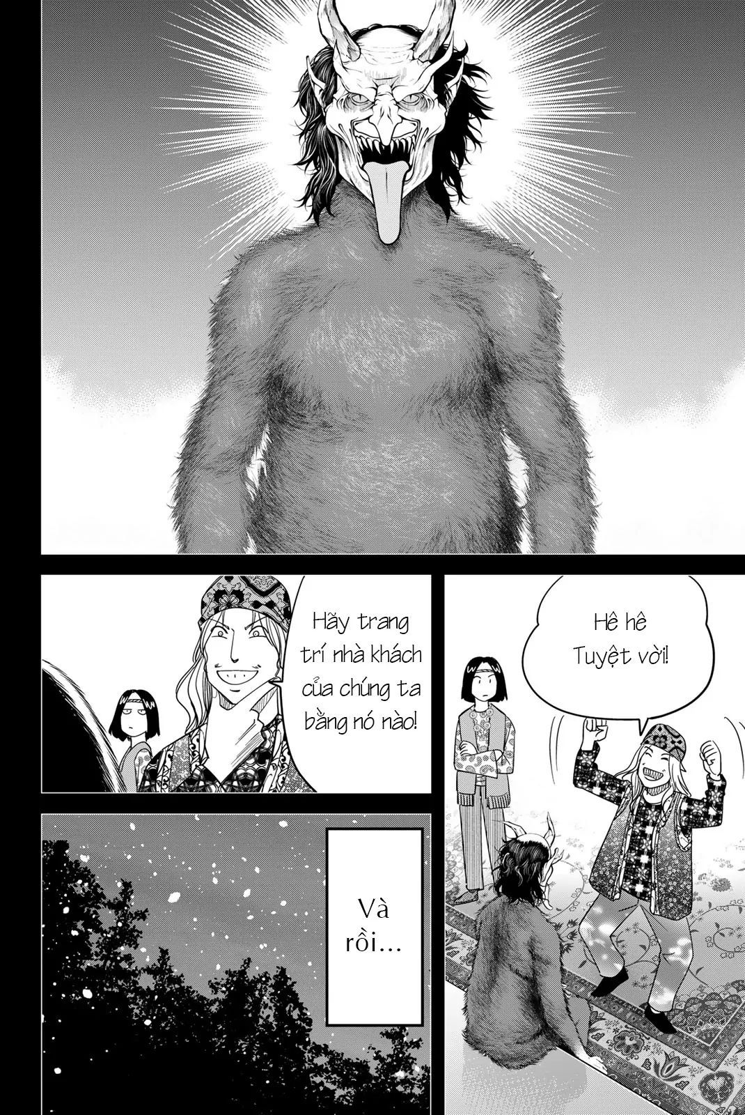 Q.e.d Univ. - Chapter 2 - Page 11