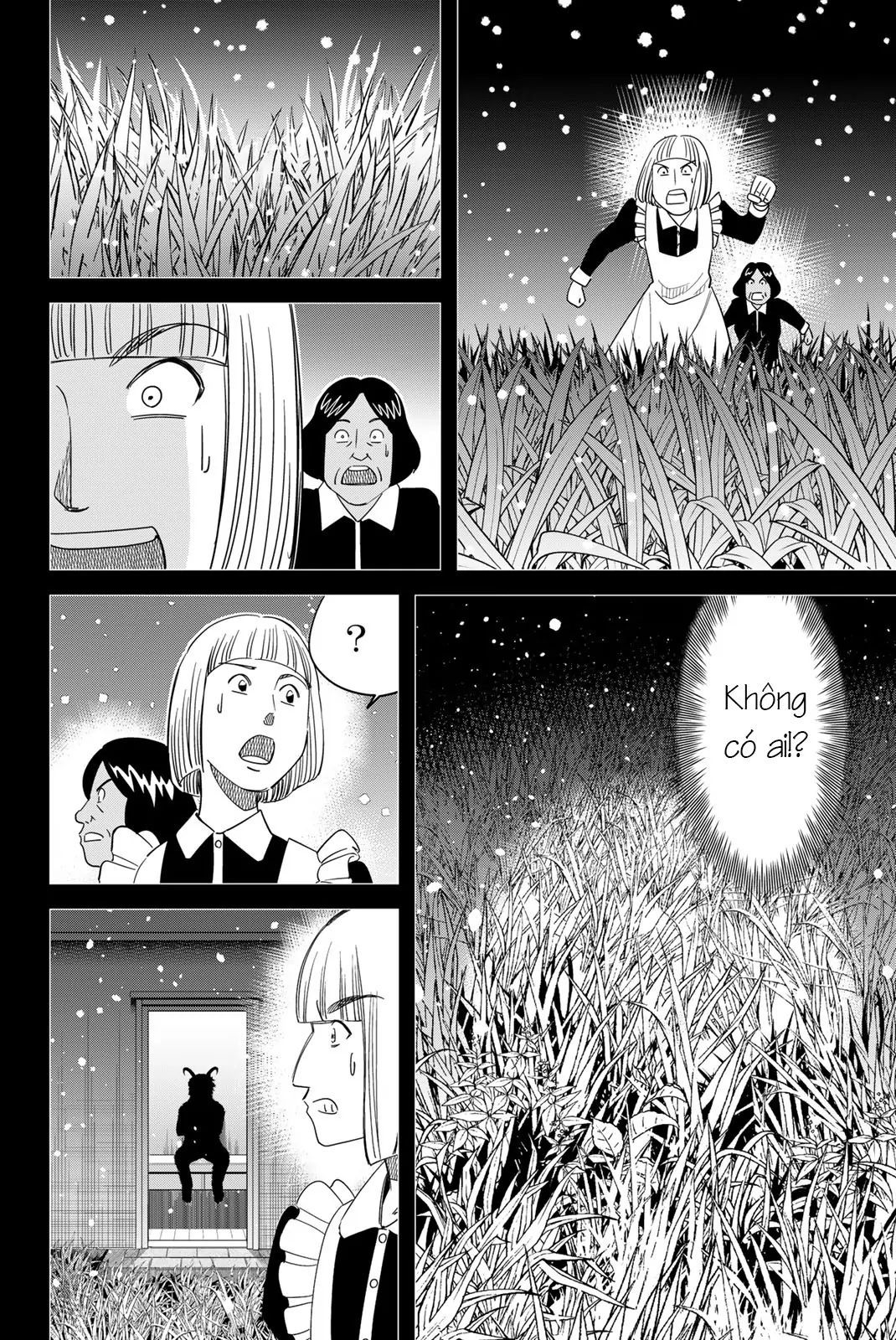 Q.e.d Univ. - Chapter 2 - Page 13