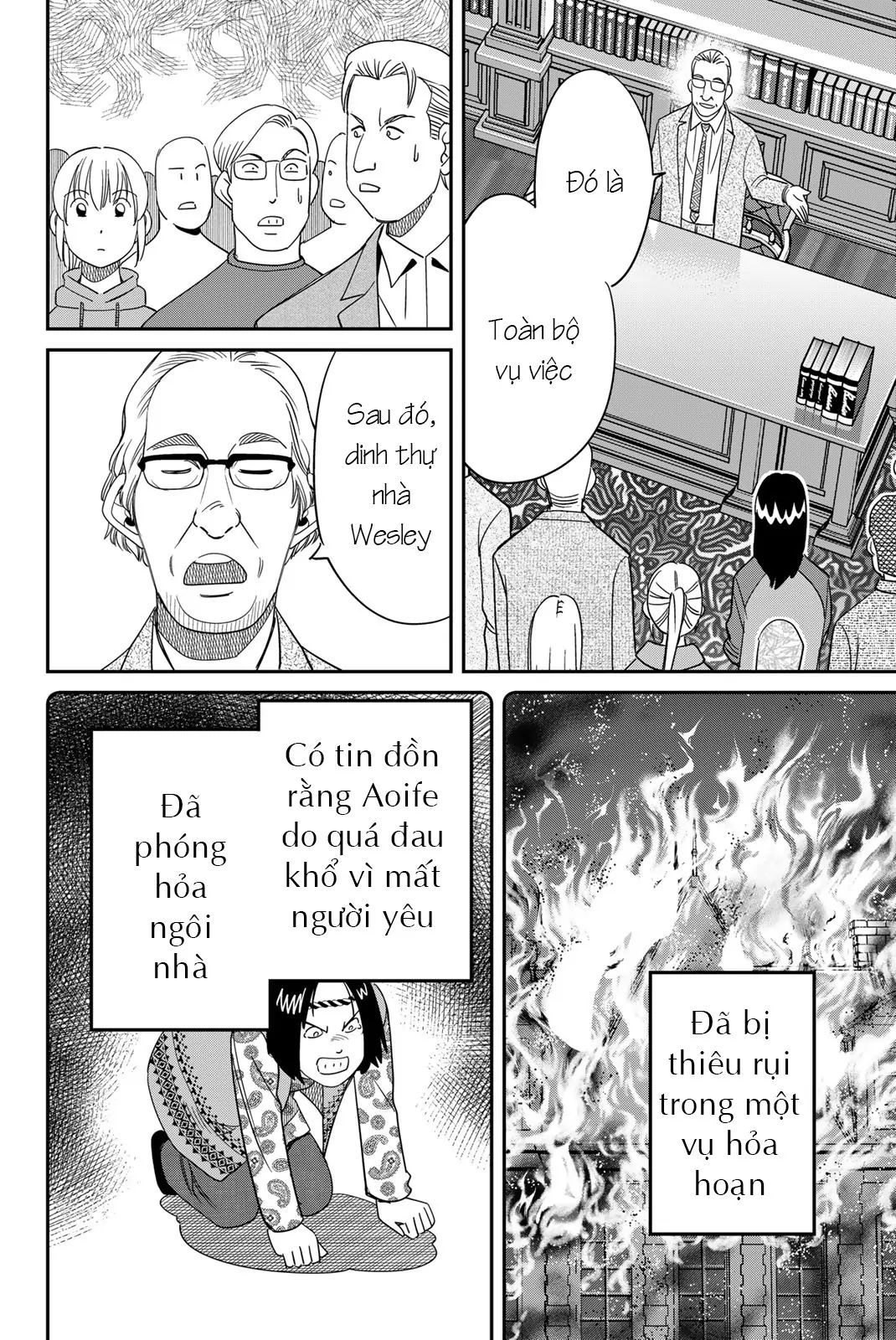 Q.e.d Univ. - Chapter 2 - Page 15