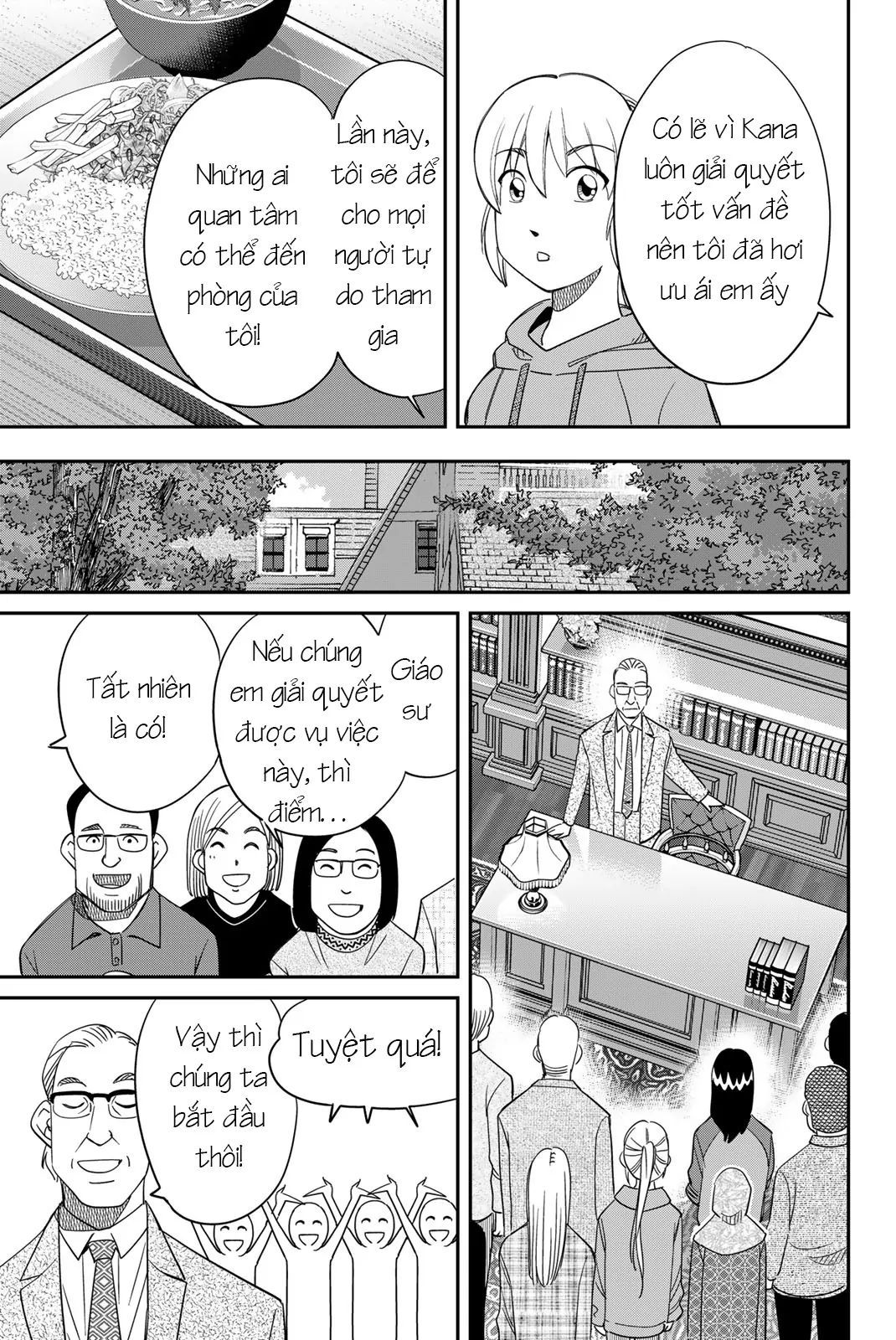 Q.e.d Univ. - Chapter 2 - Page 4