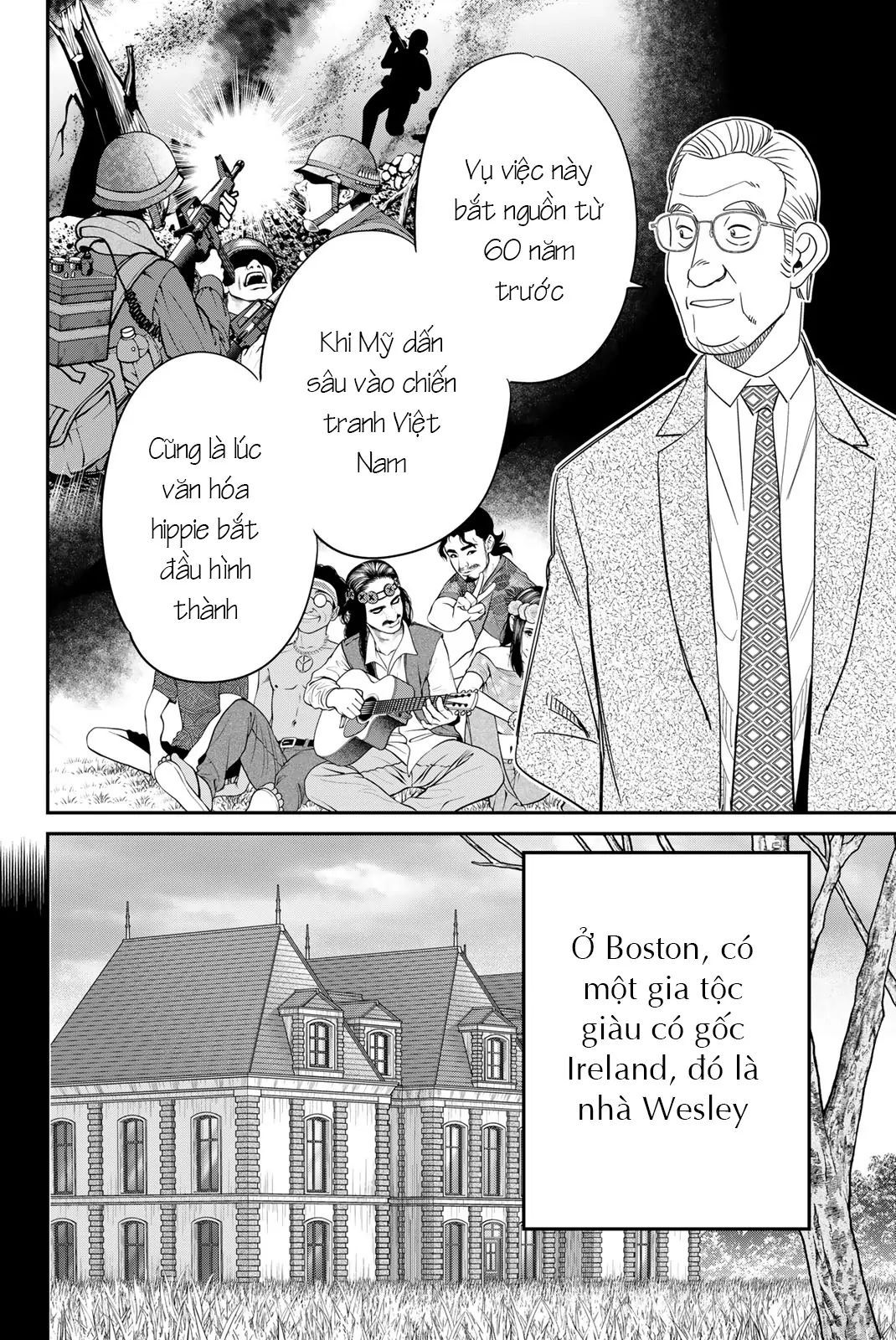 Q.e.d Univ. - Chapter 2 - Page 5