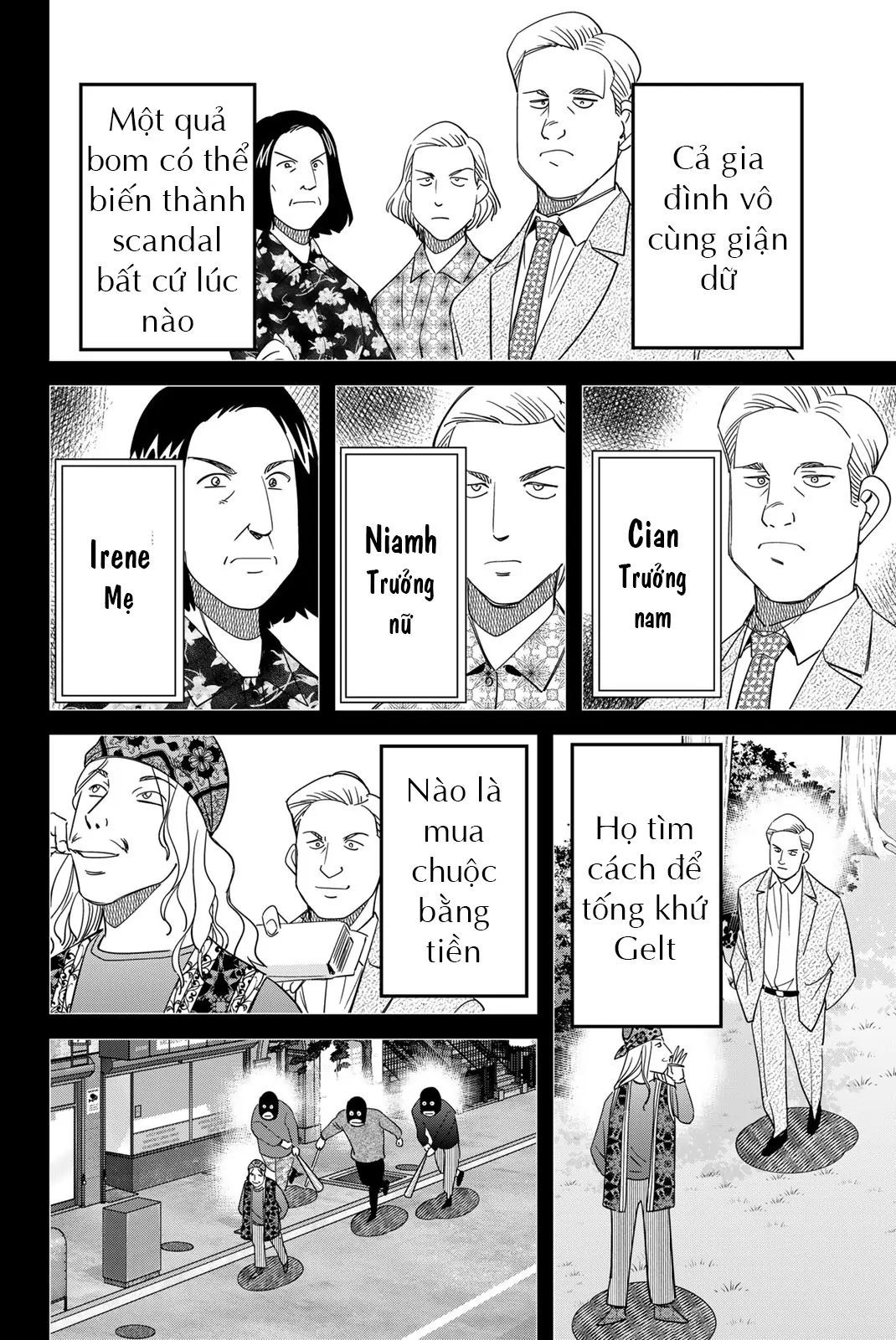 Q.e.d Univ. - Chapter 2 - Page 7