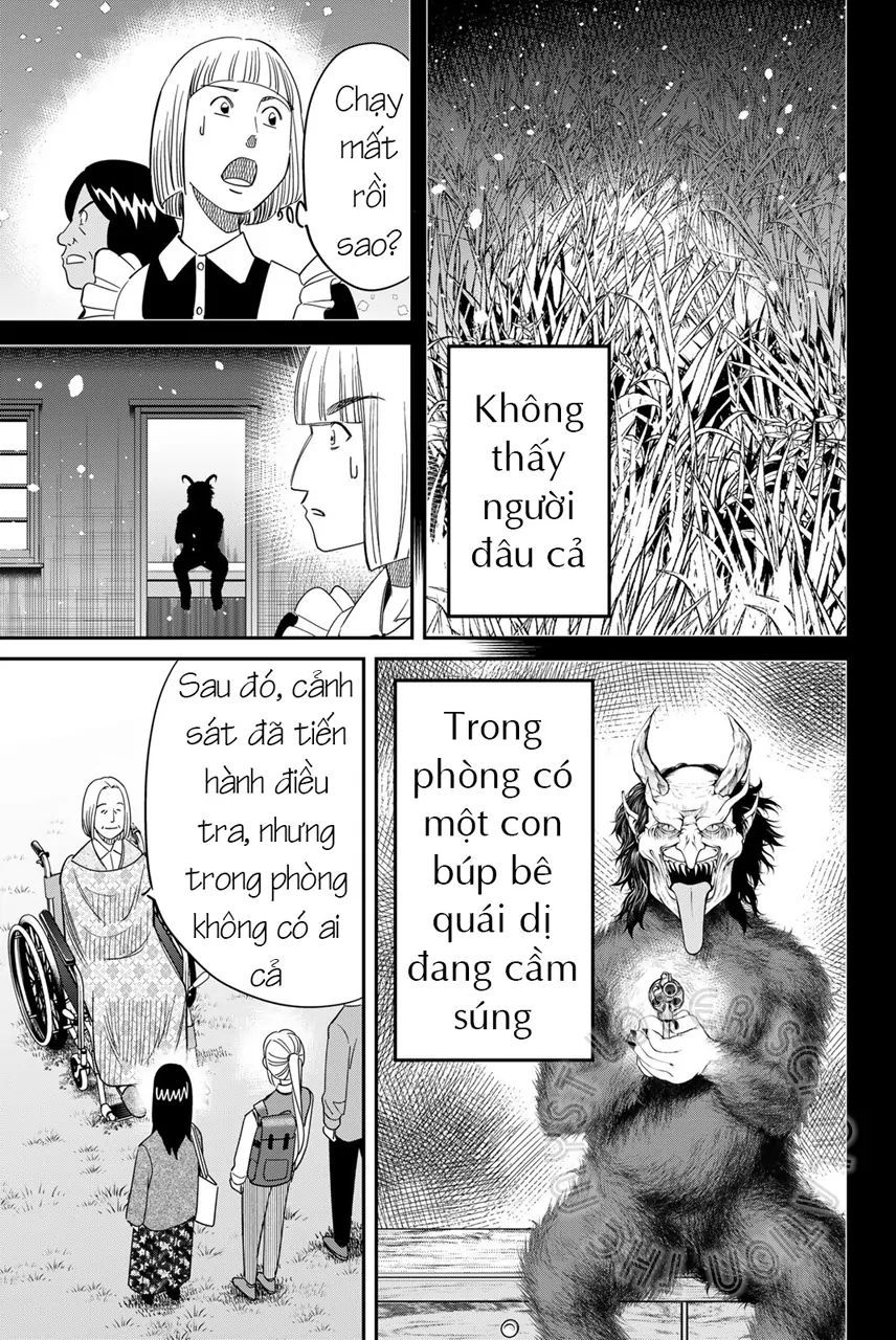 Q.e.d Univ. - Chapter 3 - Page 12