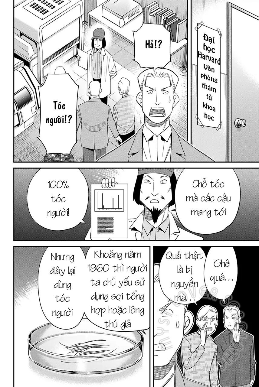Q.e.d Univ. - Chapter 3 - Page 17