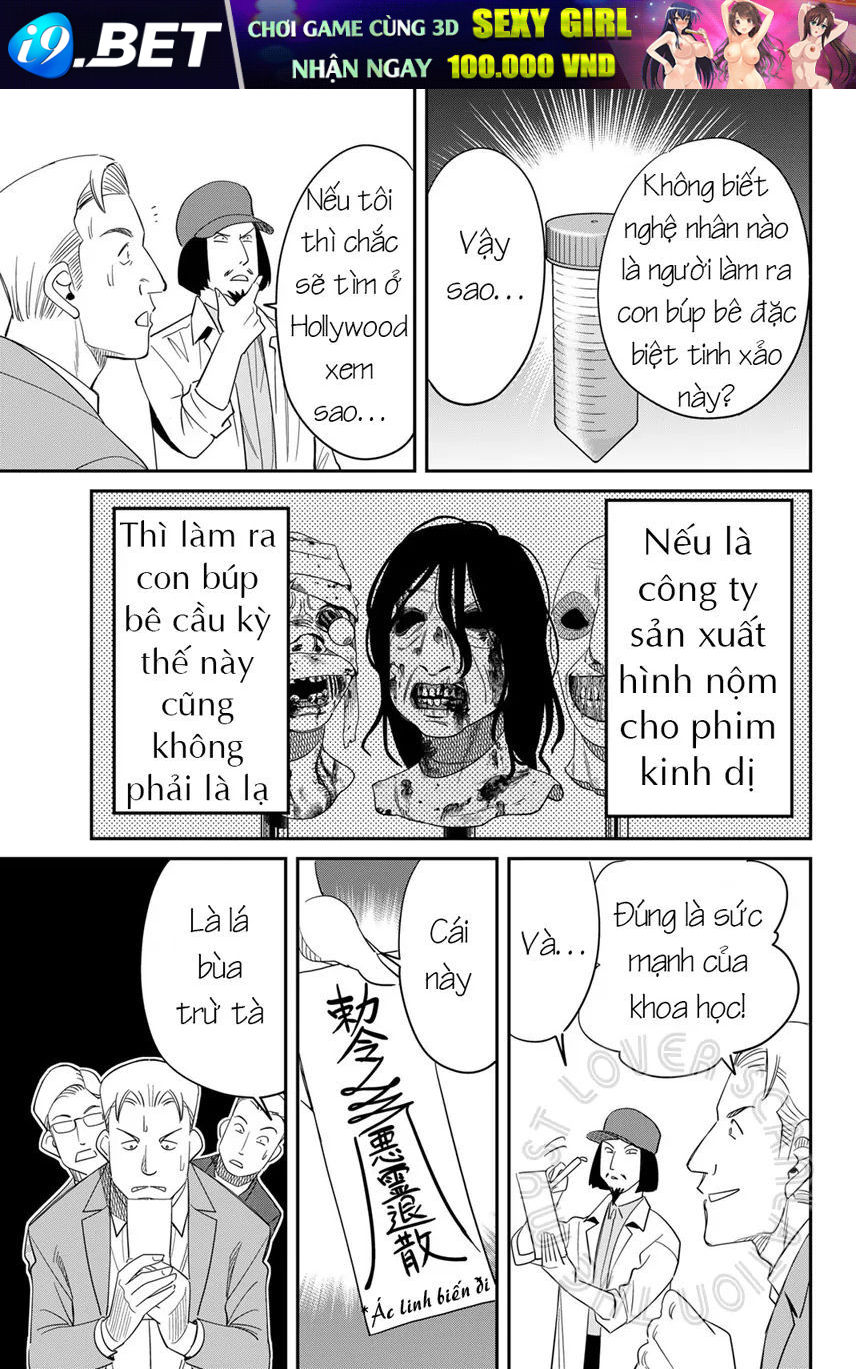 Q.e.d Univ. - Chapter 3 - Page 18