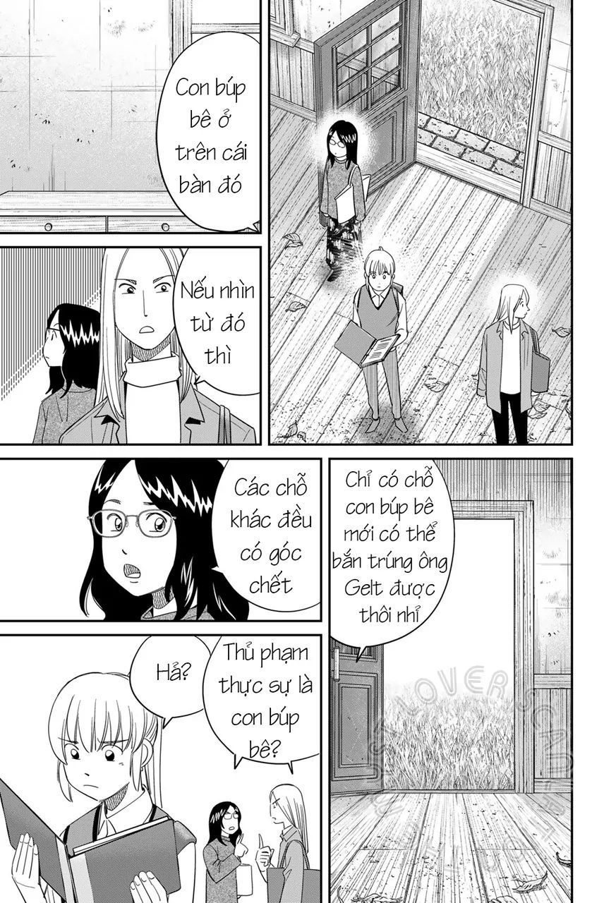 Q.e.d Univ. - Chapter 3 - Page 20