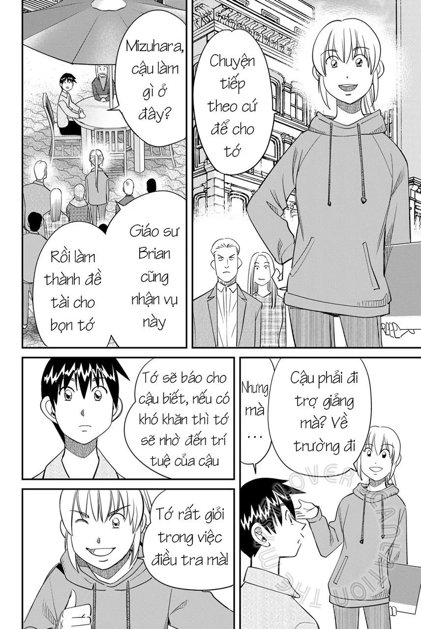 Q.e.d Univ. - Chapter 3 - Page 3