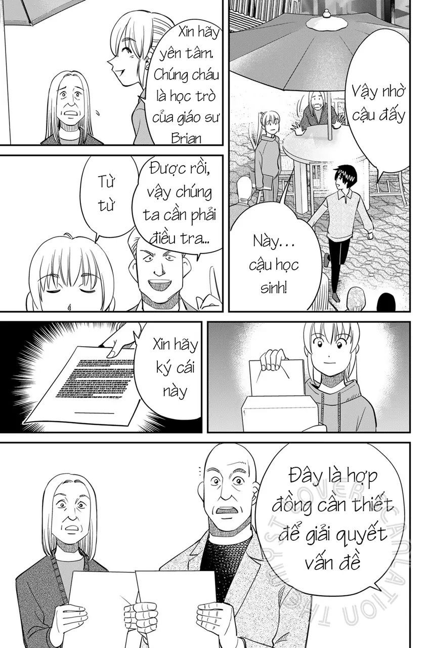 Q.e.d Univ. - Chapter 3 - Page 4