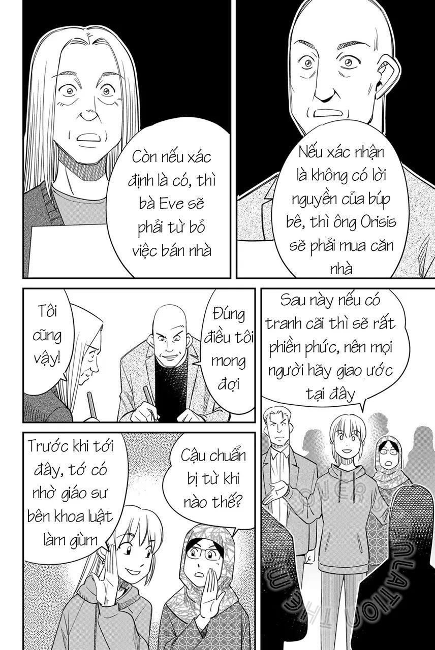 Q.e.d Univ. - Chapter 3 - Page 5