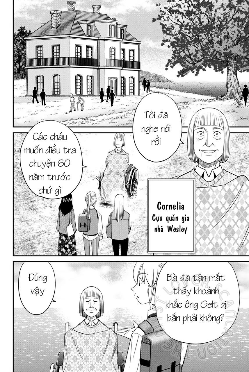 Q.e.d Univ. - Chapter 3 - Page 9