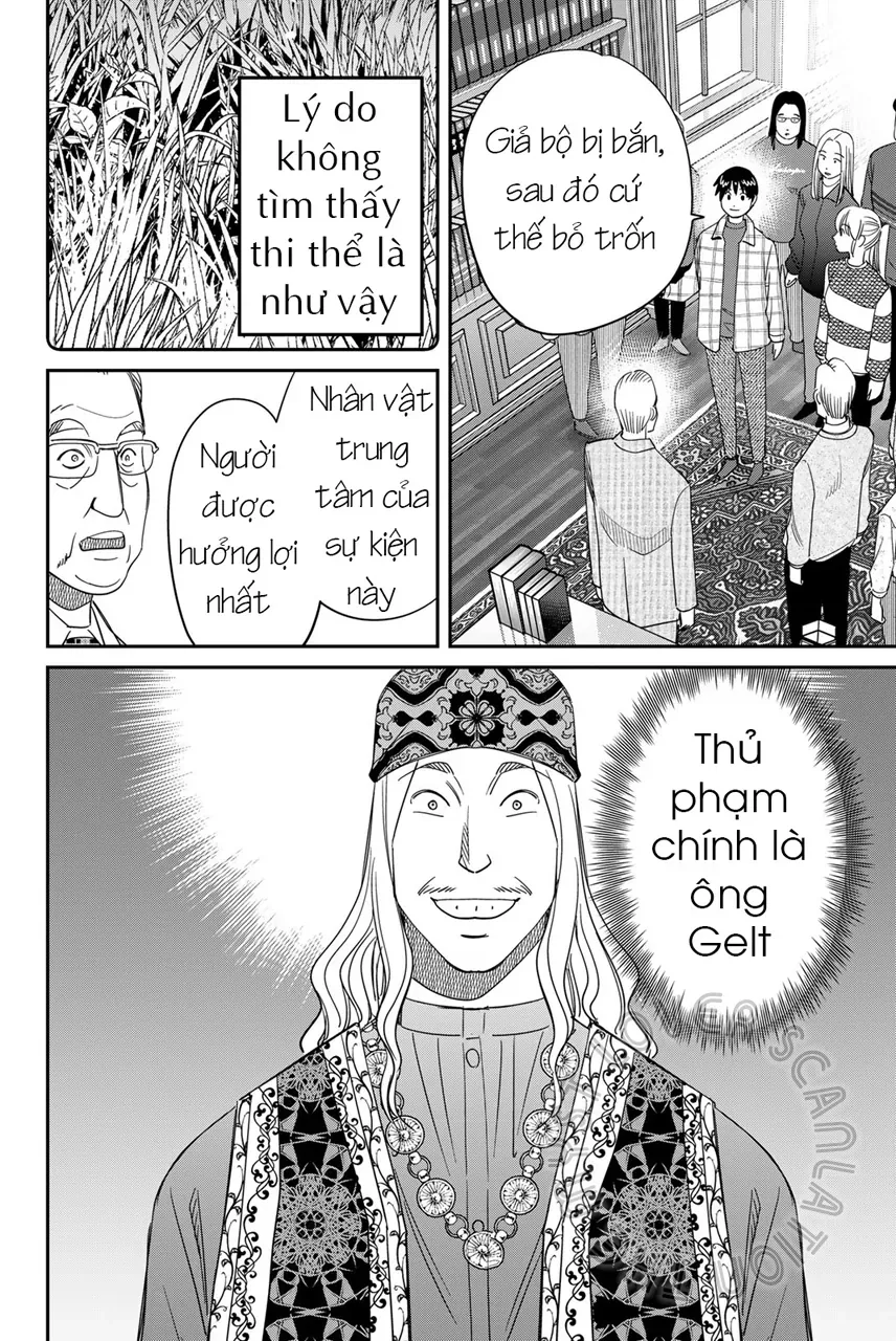 Q.e.d Univ. - Chapter 4 - Page 15