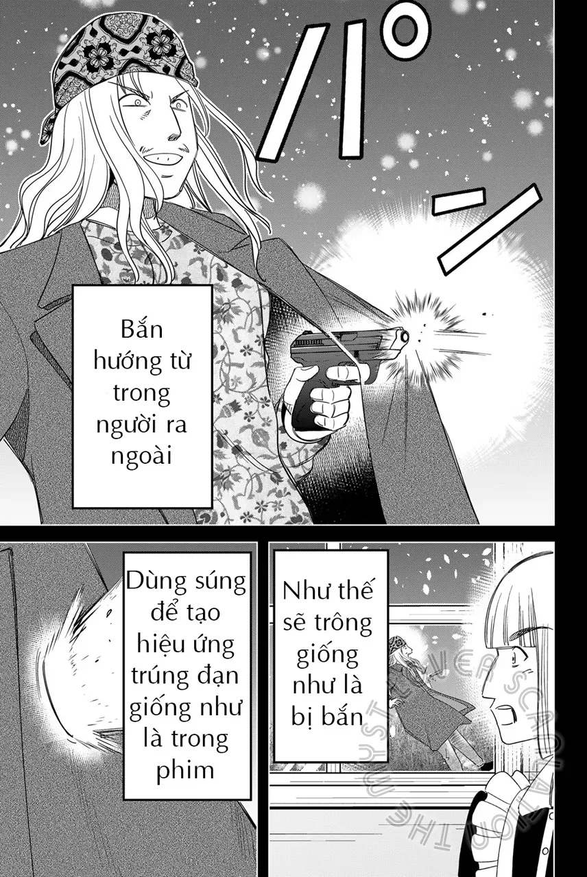 Q.e.d Univ. - Chapter 4 - Page 18