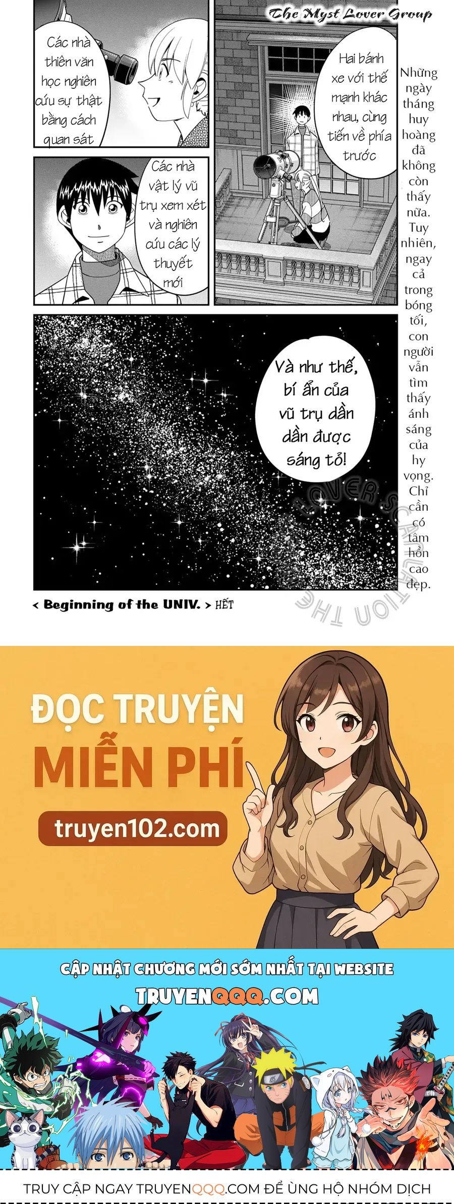 Q.e.d Univ. - Chapter 4 - Page 23