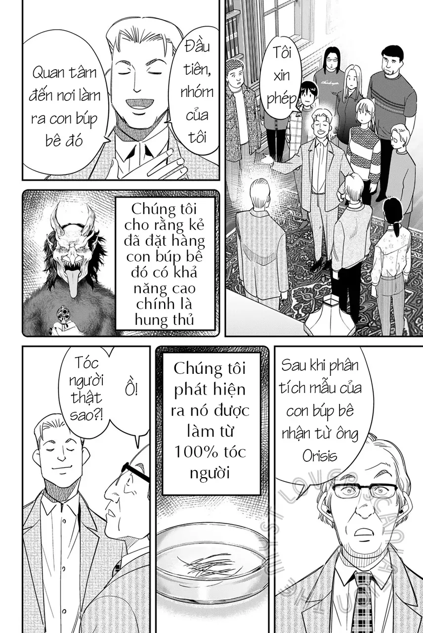 Q.e.d Univ. - Chapter 4 - Page 3