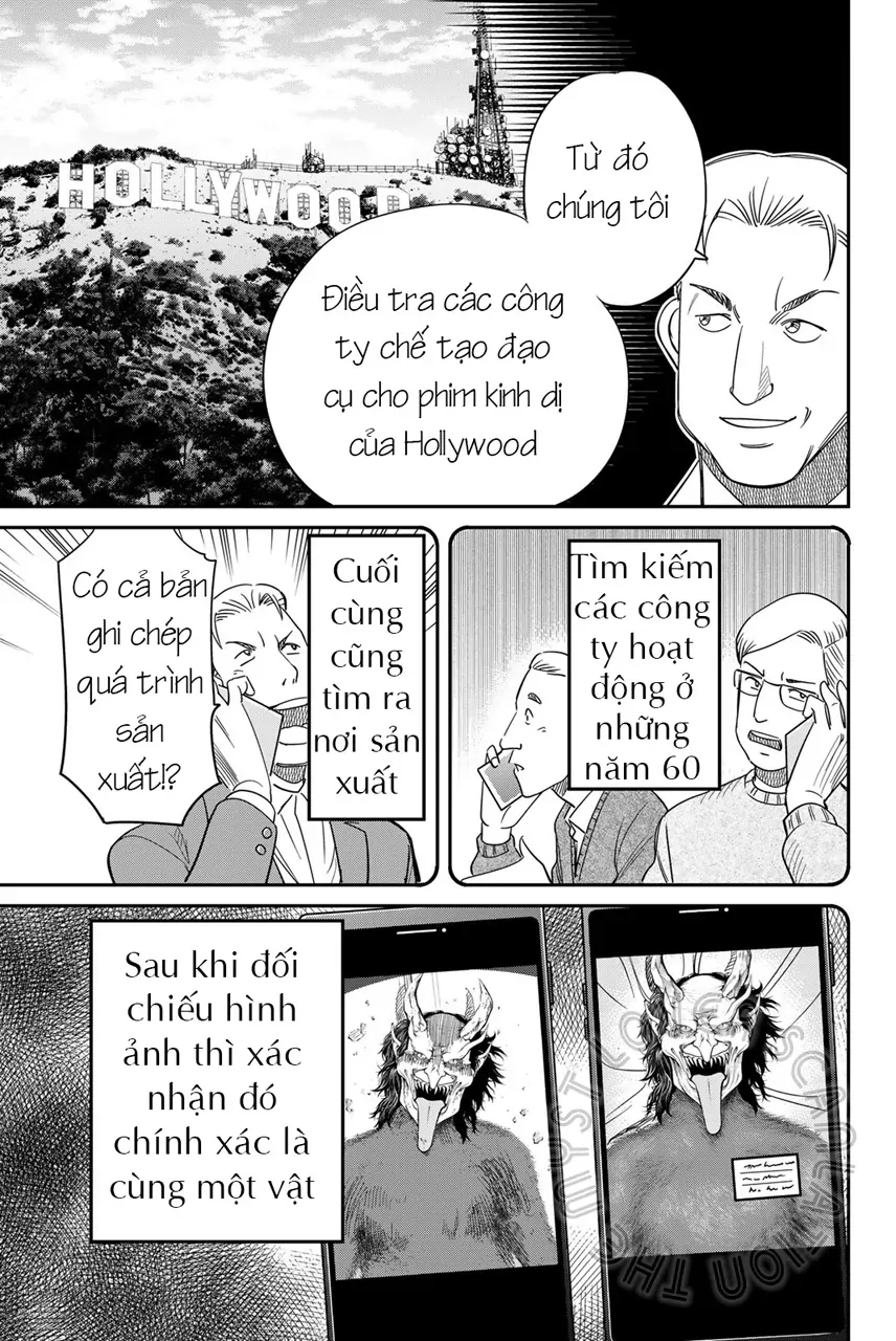 Q.e.d Univ. - Chapter 4 - Page 4