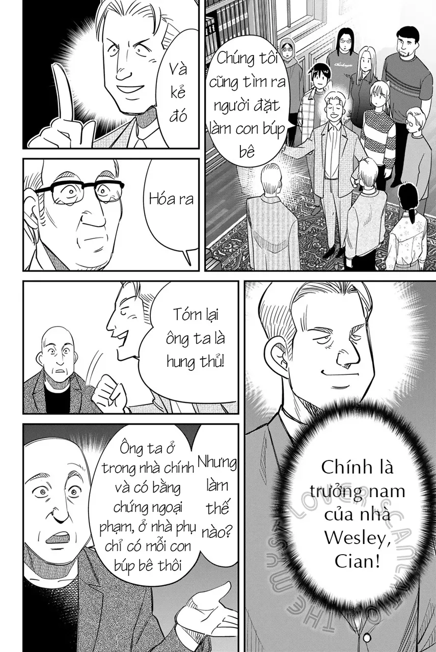 Q.e.d Univ. - Chapter 4 - Page 5