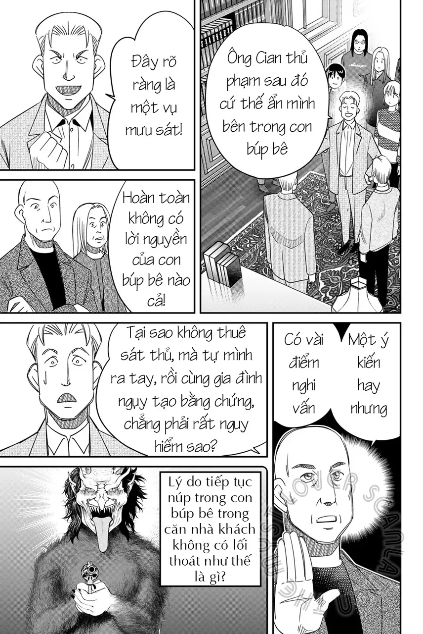Q.e.d Univ. - Chapter 4 - Page 8