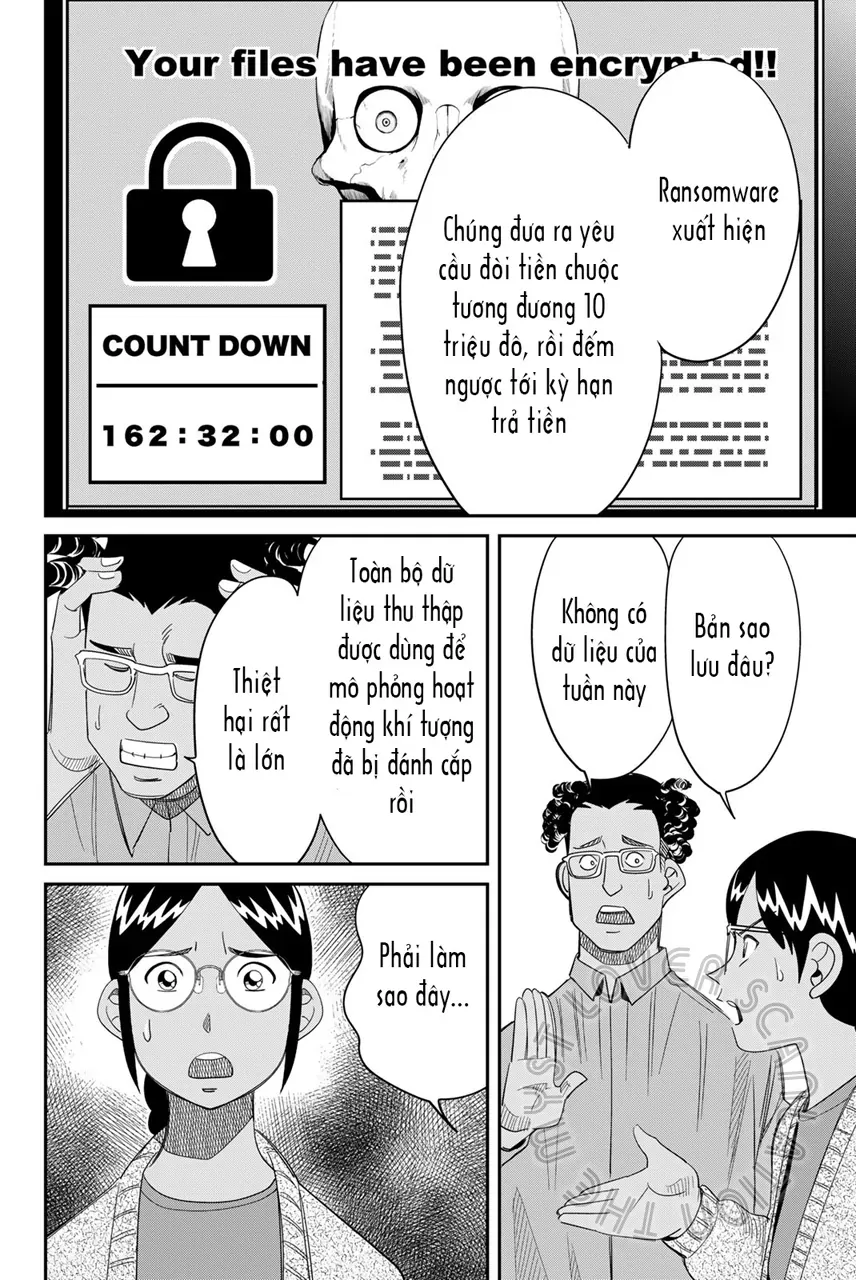 Q.e.d Univ. - Chapter 5 - Page 12